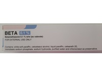Beta (bethametasome) 0.1% Topical Cream, 50 g, Viatris (Rx) - thumbnail 2