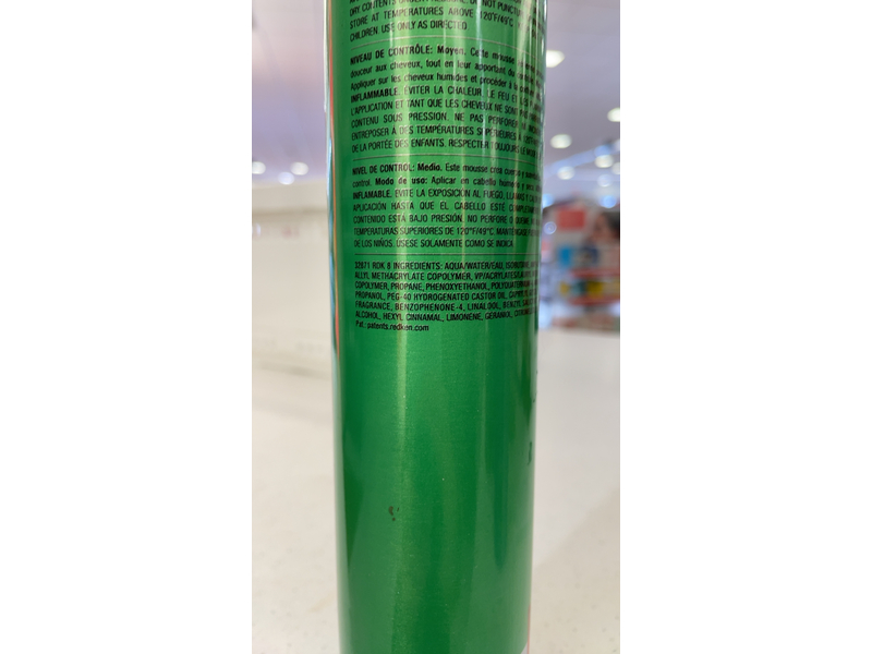 Redken Full Frame07 Volumizing Mousse, 8.5 oz/241 g