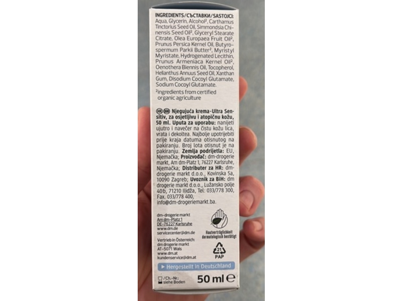 Dm Alverde Natural Cosmetics Nourishing Facial Cream, Ultra Sensitive, 50 mL