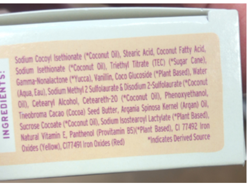 Brixy Shampoo, Coconut Vanilla,4 oz/113 g