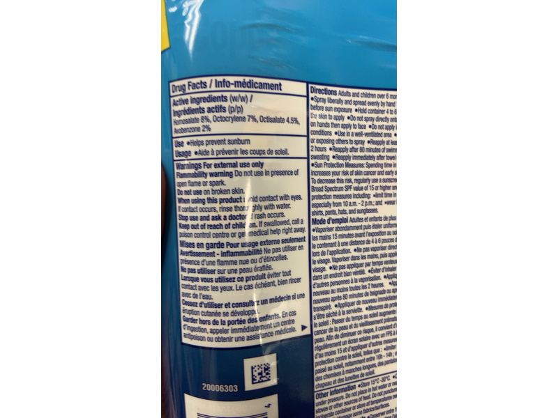 Coppertone Sport Water Resistant Sunscreen Spray Duo, SPF 30, 222 mL