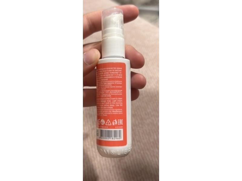 Libre Derm Aevit Nourishing Face Cream, 50 mL