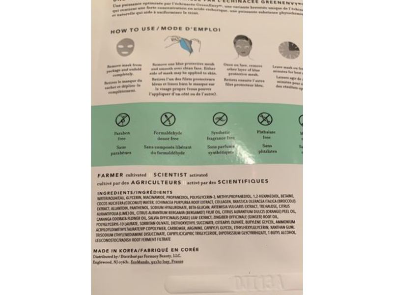 Farmacy Brightening Coconut Gel Mask, 1 Count