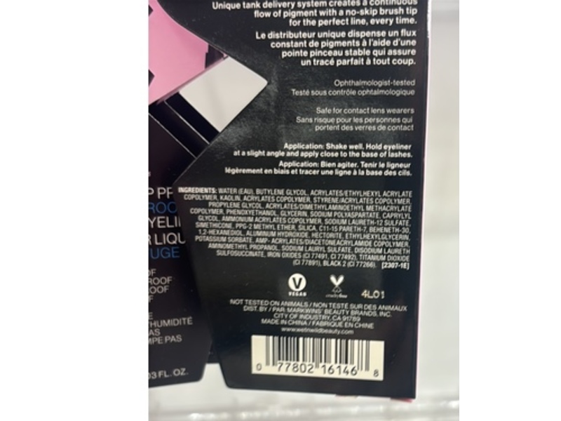 Wet n Wild Liquid Eyeliner, Brown, 0.017 fl oz/0.5 mL