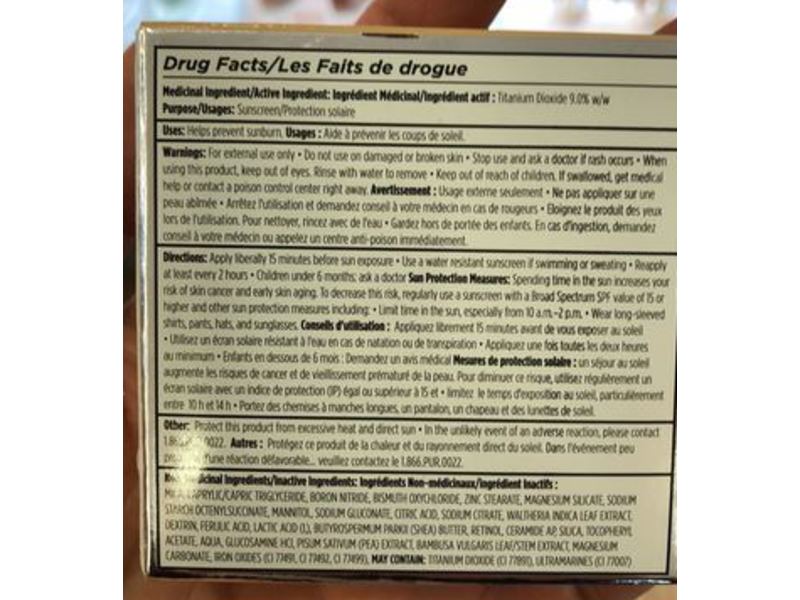 PUR Cosmetics 4-in-1 Pressed Mineral Makeup, SPF 15, MG3,0.28 oz/8 g