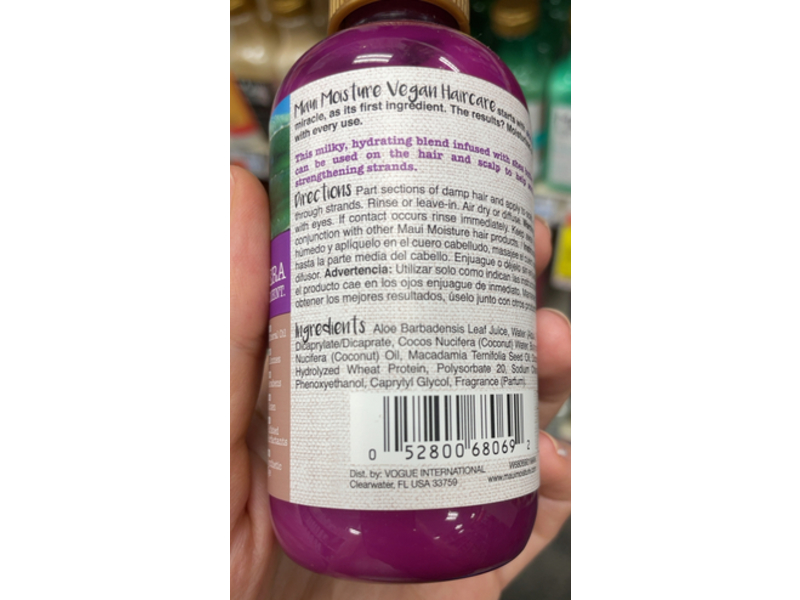 Maui Moisture Hair Styling, Shea Butter Hair & Scalp Milk, 5 fl oz/147 mL