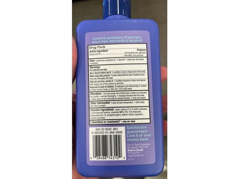 Up & Up Itch Relief Anti-dandruff Shampoo, 12 fl oz/355 mL