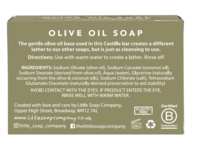 Little Soap Company Olive Oil Bar Soap, 100 g - thumbnail 2