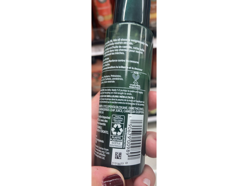 Herbal Essences Lightweight Hair Oil, Aloe & Camellia, 3.2 fl oz/95 mL