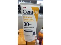 CeraVe Hydrating Mineral Sunscreen Body Lotion, SPF 30, 5 fl oz/150 mL - thumbnail 14