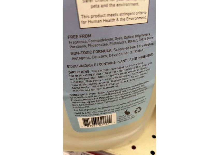 Berkley Green He Premium Laundry, Sensitive Skin, 66 Loads, 100 fl oz/2957 ml