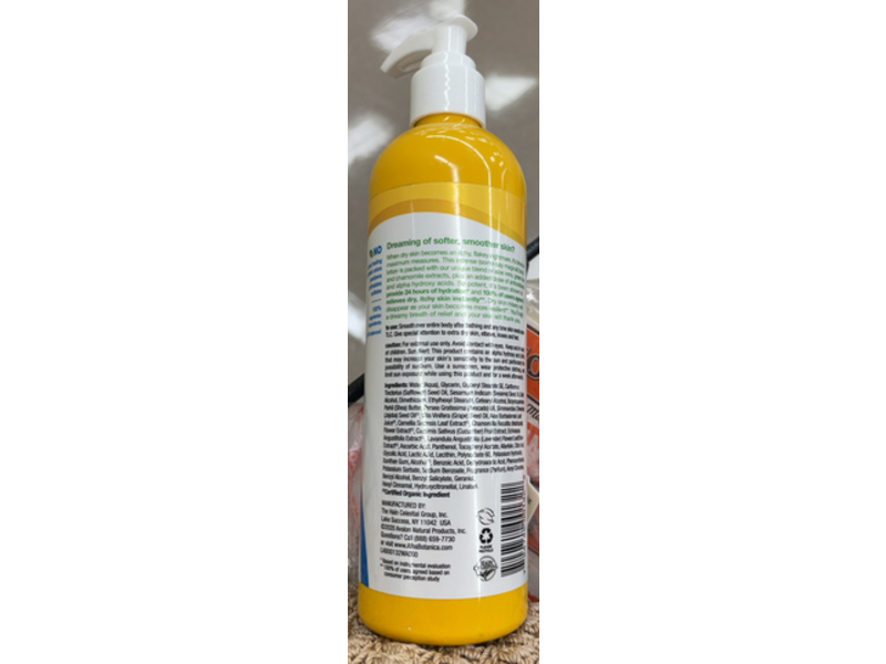 Alba Botanica Very Emollient Body Lotion, 12 oz/340 g