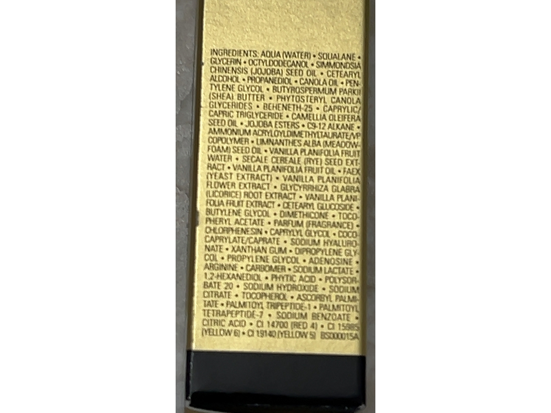 Chanel Sublimage Ultimate Cream, 0.17 fl oz/5 mL