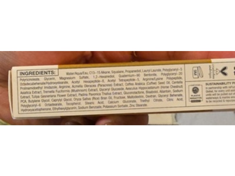 iNNBeauty Project Extreme Cream Eye Firming & Contouring Eye Cream, 0.2 fl oz/7 ml