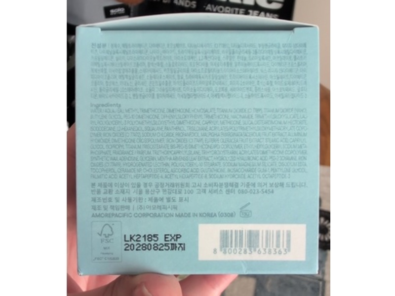 Laneige Neo Cushion Mewy, 17N Neutral Vanilla, SPF 42 PA++, 1.05 oz/30 g, 2 Count