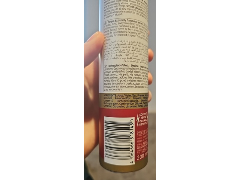 Wella Deluxe Style & Restore Mousse, 200 mL