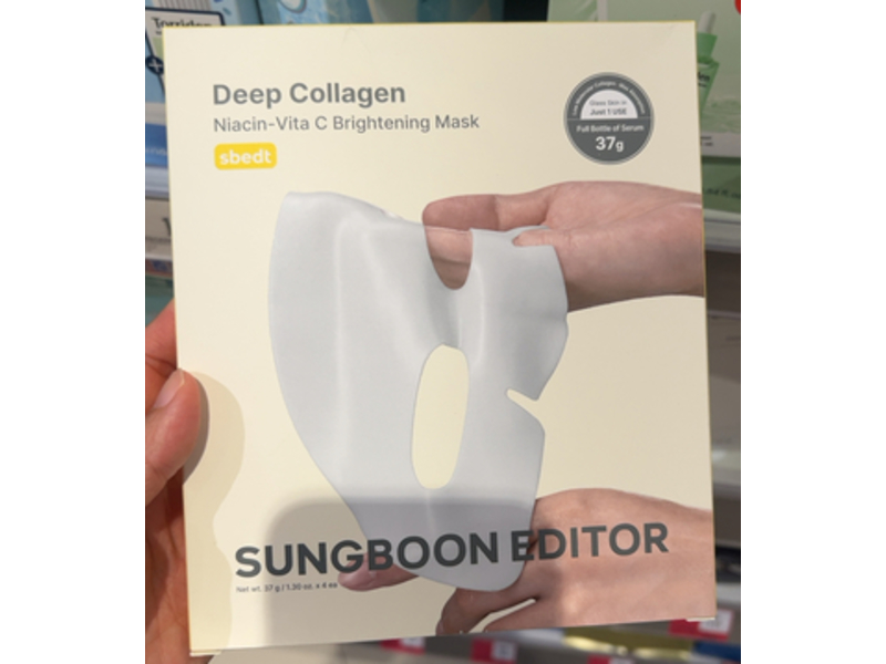Sungboon Editor Brightening Mask, Deep Collagen + Niacin-Vita C, 1.30 oz/37 g, 4 Count