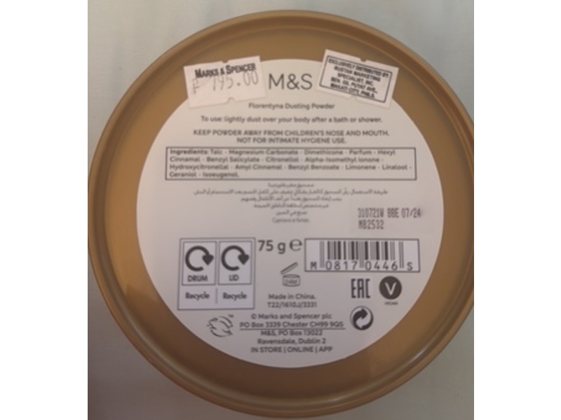 Marks & Spencer Florentyna Dusting Powder, 75 g