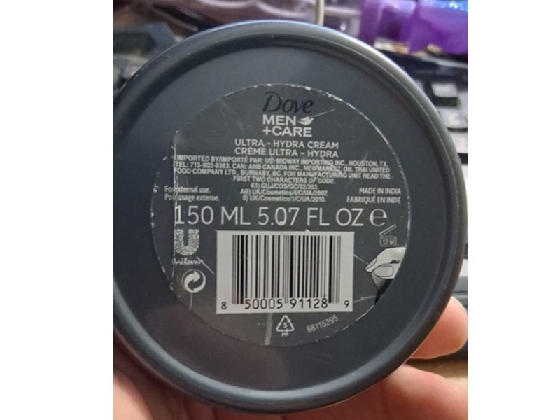 Dove Men+Care Ultra Hydra Cream, 5.07 fl oz/150 mL