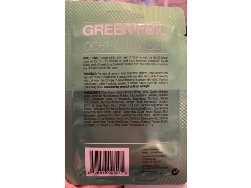 masque B.A.R Green Foil Facial Peel Off Mask, 0.4 fl oz/12 mL, Pack Of 6