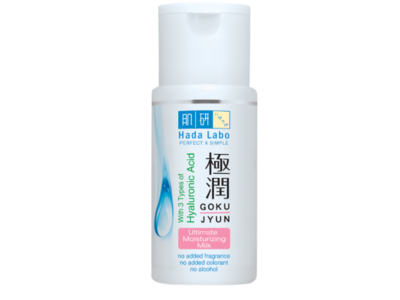 Hada Labo Gokujyun Ultimate Moisturizing Milk, 100 mL