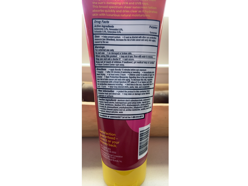 Up & Up Sport Sunscreen Lotion, SPF 30, 8 fl oz/237 mL