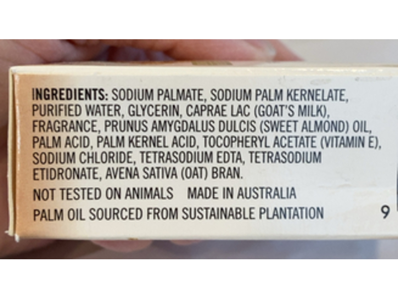 Natures Commonscents Goats Milk & Oatmeal Soap, Vitamin E, 3.5 oz/100 g