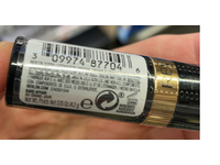 Revlon Super Lustrous Lipstick, Bare Affair, 0.15 oz/4.2 g - Image 5