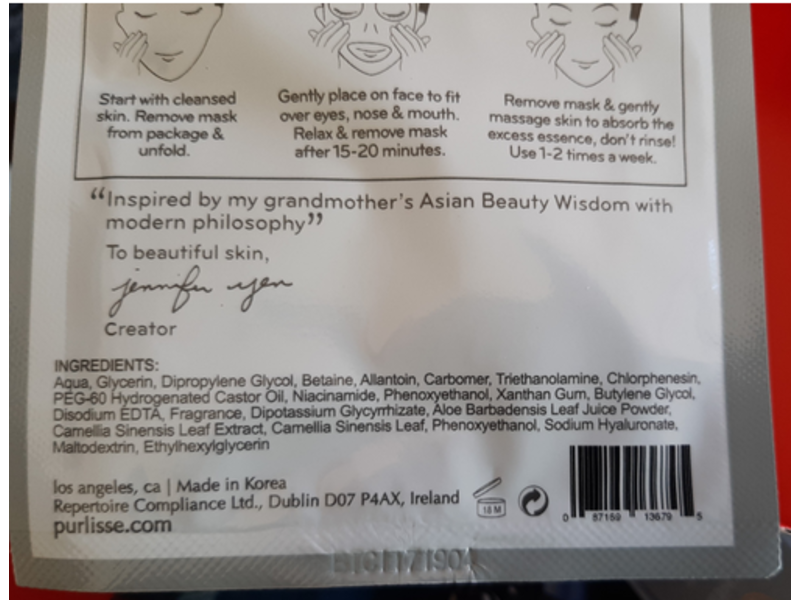 Purlisse Antioxidant Sheet Mask, Matcha Green Tea, 0.74 oz, Pack Of 6