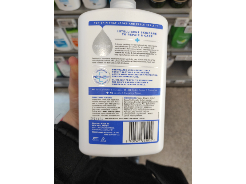 Derma IQ Body Wash, 1.25 L