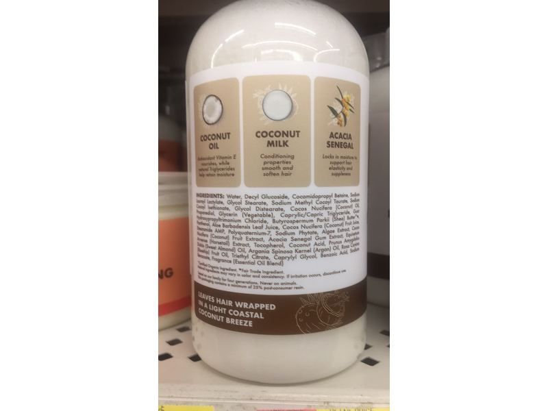 SheaMoisture 100% Virgin Coconut Oil Daily Hydration Shampoo, 13 fl oz