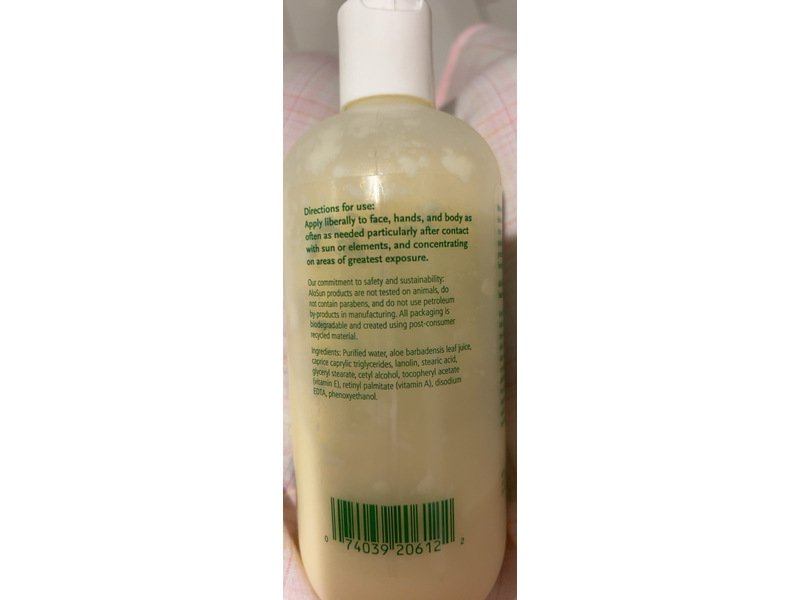 Alosun After Tan, 12 oz/360 mL