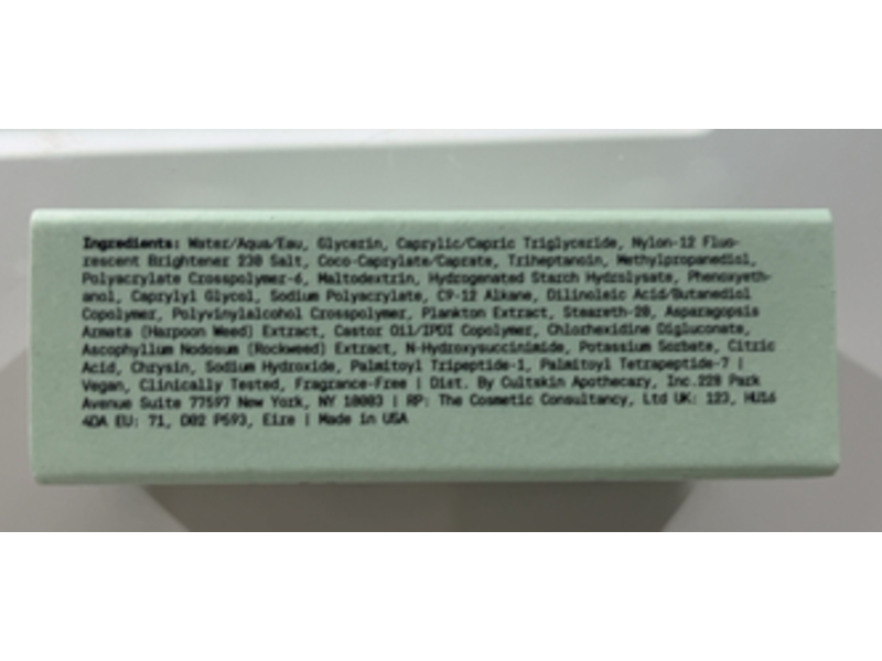 Dieux Auracle Reviving Eye Gel, 0.1 fl oz/2 mL