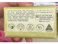 Australian Botanical Soap, Lemon Grass & Lemon Myrtle, 200 g, Pack Of 8 - thumbnail 3