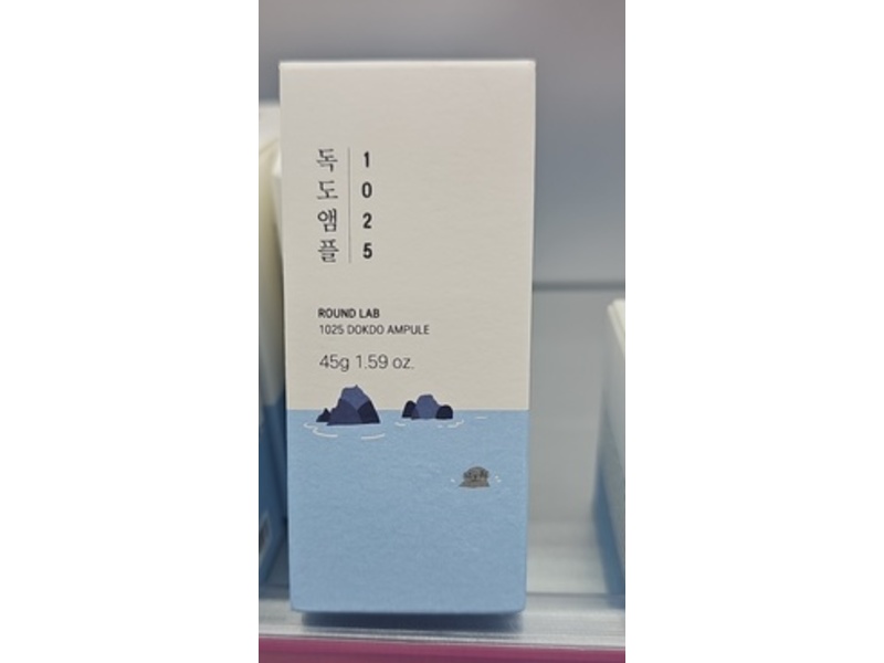 Round Lab 1025 Dokdo Ampule, 1.59 oz/45 g