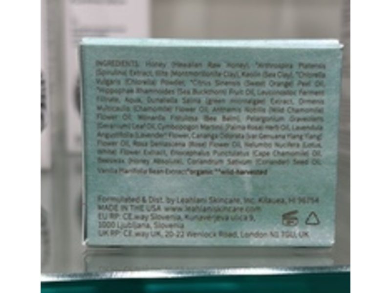 Leahlani Mermaid Mask, 1.69 oz/50 mL