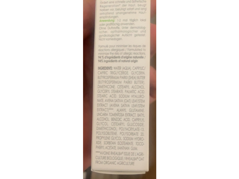 A-Derma Epitheliale A.H Ultra Cream, 40 mL