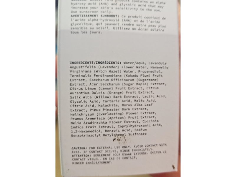 Provence Beauty Exfoliating Facial Toner, Sugar Plum, 4 fl oz/120 mL