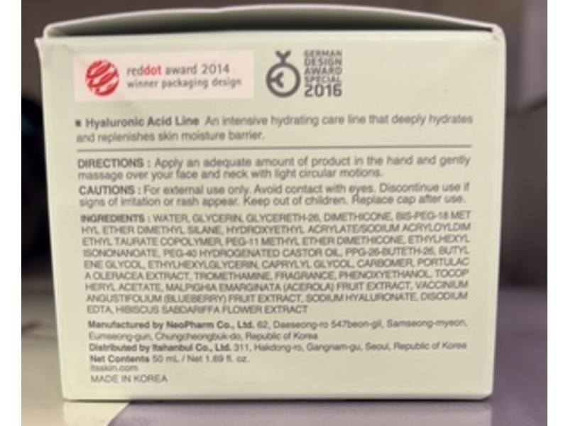 It's Skin Moisture Cream +, Hyaluronic Acid, 1.69 fl oz/50 mL