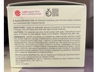 It's Skin Moisture Cream +, Hyaluronic Acid, 1.69 fl oz/50 mL - thumbnail 3