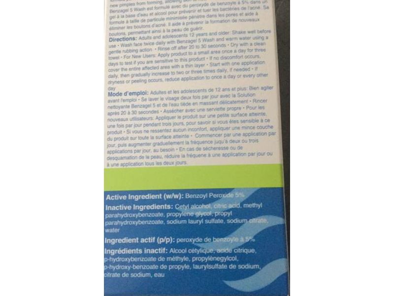 Benzagel 5 Acne Wash, 85 mL, Pack Of 2