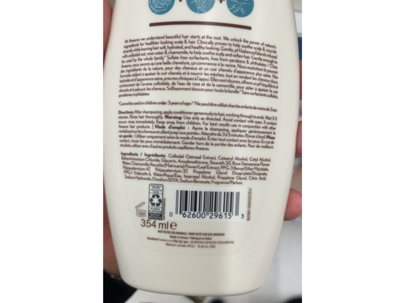 Aveeno Soothe & Soften Conditioner, Rose Water & Chamomile, 12 fl oz/354 mL