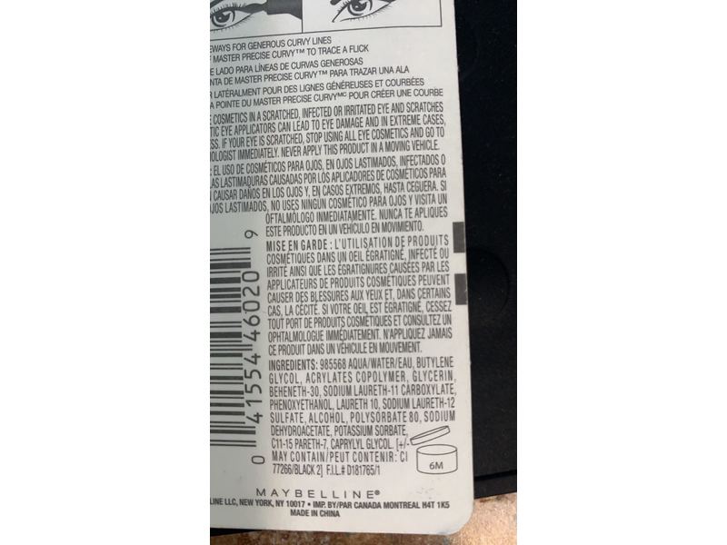 Maybelline New York Master Precise Curvy, Black, 0.01 oz