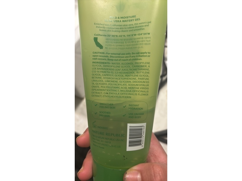 Nature Republic Aloe Vera Watery Gel, 8.45 fl oz/250 mL