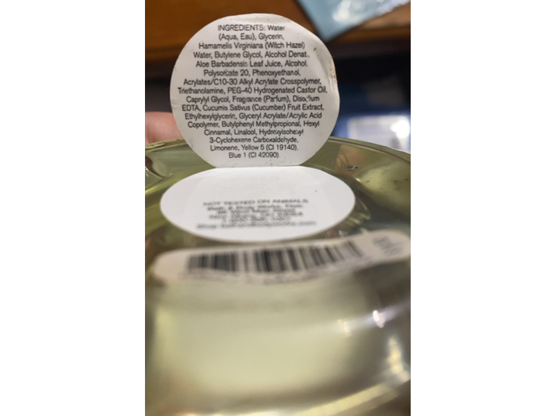 Bath And Body Lightweight Body Butter, Aloe Vera, 4 fl oz