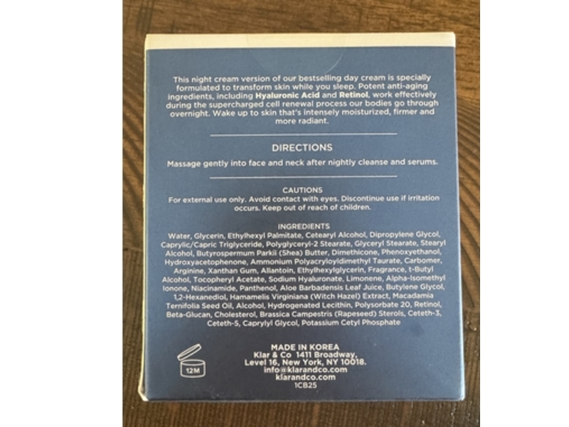 Azure Anti-Aging Night Cream, Hyaluronic & Retinol, 1.69 fl oz/50 mL