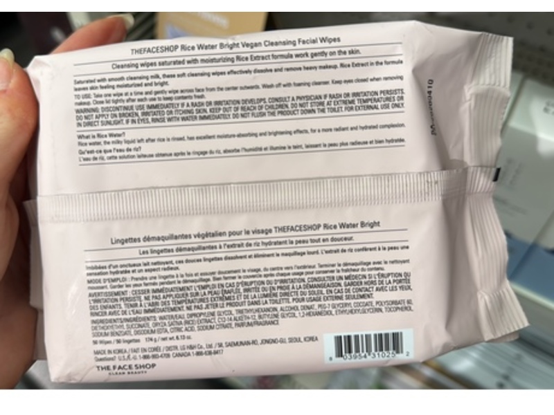 The Face Shop Vegan Cleansing Facial Wipes, Rice Water Bright, 6.13 oz/174 g, 50 Count