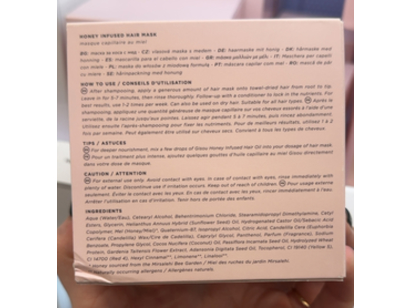 Gisou Hair Mask, Honey Infused, 2.5 fl oz/75 mL