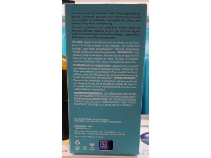 Moroccanoil Treatment Oil, Purple, 1.7 fl oz/50 mL