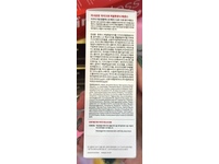 Manyo Micro Hyaluronic Essence, 1 fl oz/50 mL - Image 4